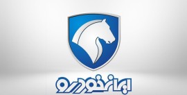 تحویل سه هزار دستگاه خودروی ثبت نامی زودتر از موعد/ آغاز ثبت نام از ۳۰ فروردین