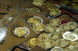 قیمت طلا و سکه، امروز ۱۹ اردیبهشت ۱۴۰۲