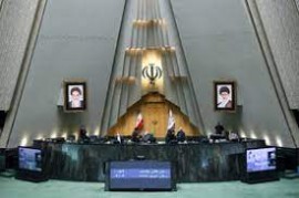 نتایج انتخابات هیات رئیسه مجلس/ قالیباف با 210 رای رئیس مجلس ماند/ کریمی فیروزجایی برای چهارمین سال متوالی در ترکیب هیات رئیسه 
