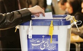 انتخابات مجلس در تهران به صورت «تناسبی» برگزار می‌شود / هر داوطلب می‌تواند به صورت منفرد یا به عنوان عضوی از صرفاً یک فهرست نامزد شود / رأی‌دهندگان می‌توانند به نامزد‌های منفرد یا یک «فهرست» رای دهند / تعداد منتخبان هر «فهرست» بر اساس درصد رای آن فهرست تعیین می‌شود