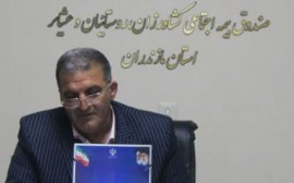 اسفندیاری : بیمه روستایی و عشایری قابلیت نقل و انتقال به سایر بیمههای دولتی را دارد/ همه خدمات درمانی بیمه سلامت مشمول بیمه شدگان این صندوق نیز میشود