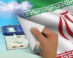 اعضای ستاد انتخابات استان گلستان منصوب شدند