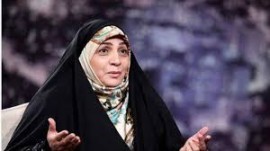 انتصاب اولین سفیر زن در دولت سیزدهم