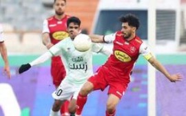 پیشنهاد متفاوت پرسپولیس به امید عالیشاه