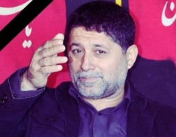 آزاده و جانباز «محمدحسین منصف» به همرزمان شهیدش پیوست