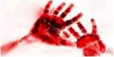 قتل خونین دختر ۱۸ ساله در قرار عاشقانه