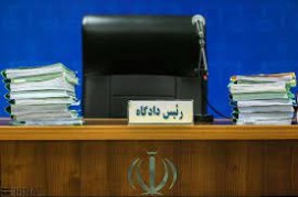حکم پروندۀ فساد در شهرداری گرگان صادر شد 