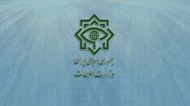 دستگیری عناصر شبکه‌ گسترده تروریستی_صهیونیستی به‌همراه ۴۳ بمب