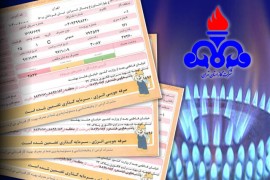 جزئیات کامل تعرفه جدید گاز خانگی در سال ۱۴۰۲/ هزینه گاز بها افزایش یافت