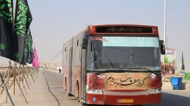 قیمت بلیت اتوبوس اربعین ۲۷ مرداد اعلام می‌شود