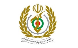 سازمان حفاظت اطلاعات وزارت دفاع و پشتیبانی نیروهای مسلح توانست طی طرحی پیچیده از یک خرابکاری در صنایع دفاعی جمهوری اسلامی ایران پیشگیری کند / موساد رودست خورد +جزئیات