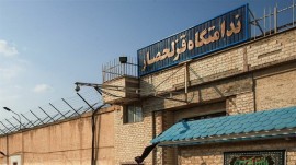 باز هم خبرسازی دروغ رسانه‌های معاند/ هیچ زندانی در ندامتگاه قزلحصار فوت نکرده است