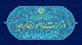 واكنش وزارت امور خارجه به انتشار توييت جعلى از على باقرى