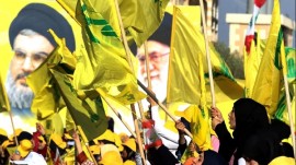 حزب‌الله: چهارشنبه باید روز خشم بی‌سابقه علیه اسرائیل باشد