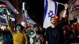 تظاهرات و درگیری مقابل اقامتگاه نتانیاهو 