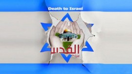 تهدید اتمی غزه، ساعت صفر نابودی اسرائیل