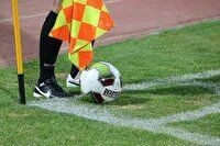 اعلام داوران بازی‌های هفته دهم لیگ برتر فوتبال