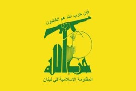 حزب الله لبنان ادعای روزنامه «تایمز» را تکذیب کرد