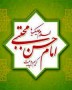 گاه پیش می آمد که امام علی (علیه السلام) دستور می‌داد که امام حسن (علیه السلام) در حضور وی به قضاوت بپردازد. سپس با دیدن تیزهوشی و تیز بینی امام حسن (علیه السلام) در مسائل، وی را با پیامبران الهی (علیه السلام) می سنجید و می فرمود: «ای مردم! پسرم حسن می داند همان چیزی را که خدا به سلیمان بن داود آموخته بود».