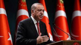 اردوغان: پایان نتانیاهو نزدیک شده است