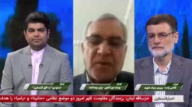 وزیر بهداشت: مصر جلوی کمک‌های ایران به فلسطین را گرفته است