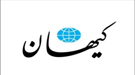 کیهان: دولت رئیسی حقوق کارمندان را ۲برابر کرده اما تورم دولت روحانی نمی‌گذارد تاثیر افزایش حقوق ملموس باشد!