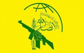 انصارالله یمن صهیونیست ها را تهدید کرد