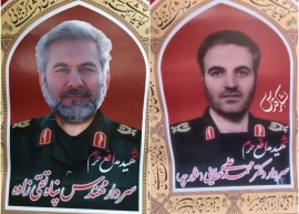 جزئیات شهادت دو پاسدار در سوریه توسط رژیم صهیونیستی