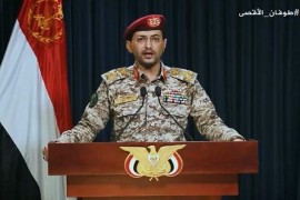 بیانیه مهم ارتش یمن درباره حمله بامدادی به یک کشتی تا ساعتی دیگر