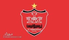 تهدید پرسپولیس بعد از اظهارات افشاریان