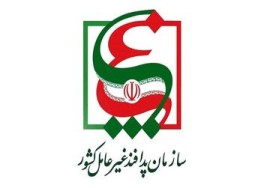 واکنش پدافند غیرعامل به هک شدن پمپ بنزین های ایران