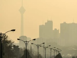آلودگی هوا حداقل ده سال دیگر برطرف می شود