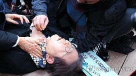 رهبر حزب دموکرات کره جنوبی در حمله فرد ناشناس زخمی شد