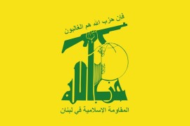 واکنش فوری حزب الله به ترور شهید صالح العاروری