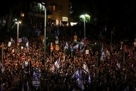 ادامه اعتراضات خانواده اسرا ضد نتانیاهو ودرخواست مبادله فوری اسرا