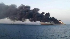 حمله موشکی یمن به کشتی انگلیسی در خلیج عدن
