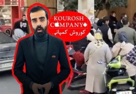 کوروش کمپانی هم از اتحادیه فروشندگان تلفن همراه مجوز داشته هم از اتحادیه دستگاه‌های مخابراتی