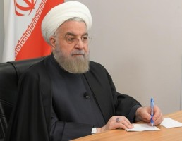 نامه سوم روحانی به شورای نگهبان: دلایل ردصلاحیت من را اعلام کنید