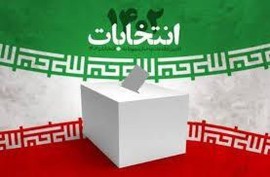 حسن حسینى راد کاندیدان انتخابات در تویسرکان جان باخت