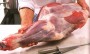 شمال نیوز : رضایی روشن افزود: در این عملیات 6 قبضه اسلحه مجاز و غیر مجاز بهمراه 80 کیلو گوشت خوک کشف و تحویل مقامات قضایی شدند.....