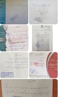 پزشکان ایرانی: همه با هم برای سازندگی ایران رأی می‌دهیم