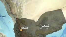 یمن بار دیگر هدف تجاوز مشترک آمریکا و انگلیس قرار گرفت
