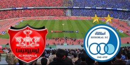 باشگاه پرسپولیس فروخته شد +سند/ یک هلدینگ ثروتمند استقلال را می‎‌خرد