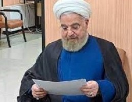 پاسخ شورای نگهبان درباره دلایل ردصلاحیت روحانی، فاقد مستند است / روحانی در نامه‌‌ای جدید خواستار ارائه اسناد و دلایل ردصلاحیت و خودداری از کلی‌گویی شده است