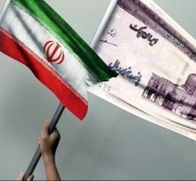 ۲ دستورکار مهم اقتصاد ایران در سال جدید