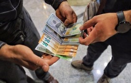 خبرگزاری دولت: قیمت دلار تا پایان دولت رئیسی به ۱۰۰ هزار تومان هم نخواهد رسید !