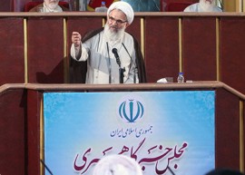 آیت الله معلمی : آقای رئیس جمهور ؛ هنوز فرصت دارید ، «خانه‌تکانی» کنید