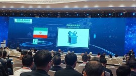 ایران به جمع کشور‌های همکار در پروژه ماه‌نشین «چانگِ۸» پیوست