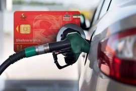 کارت سوخت این خودروها خردادماه باطل می‌شود