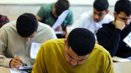 جزئیات برگزاری آزمون استخدامی وزارت آموزش و پرورش